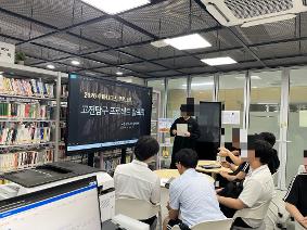 [7. 10.] 고전탐구 프로젝트