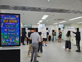 [8. 20.] 창의과제연구 성과 발표회(3학년)